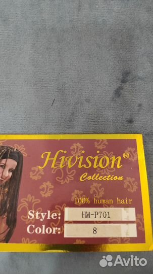 Хвост шиньон натуральный на крабе