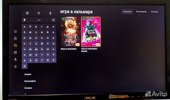 Приставка Xiaomi mi box s