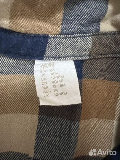 Рубашка на мальчика