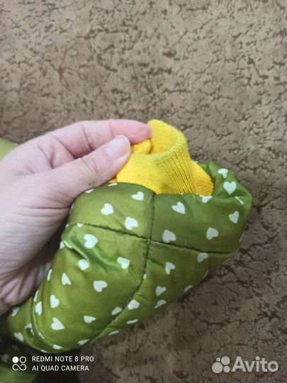 Куртка зимняя