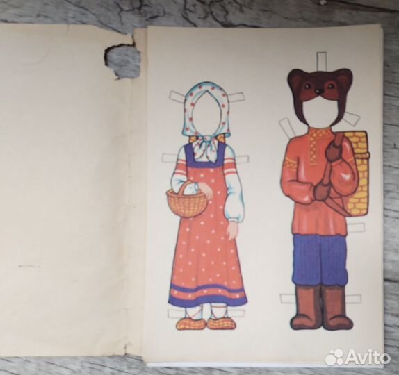 Куклы раритет СССР