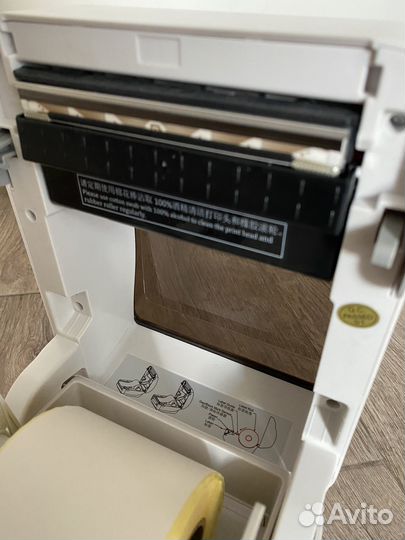 Принтер xprinter xp 420B новый