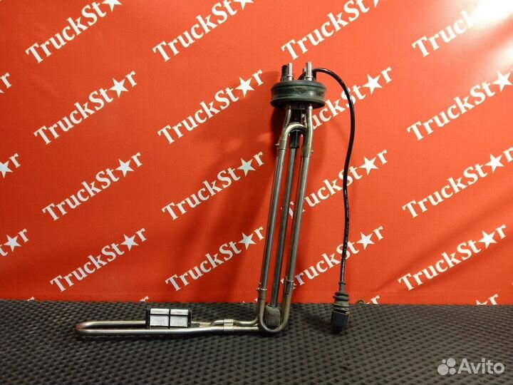 Датчик уровня AdBlue Renault T, Volvo FH