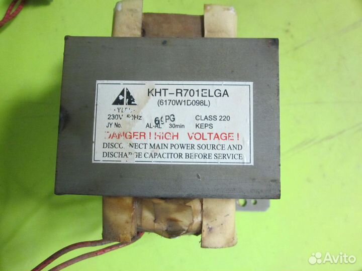 Запчасти для микроволновок