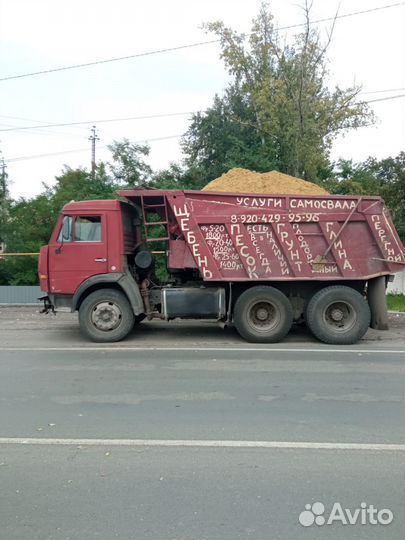 Песок 250, щебень 2000, отсев 1700