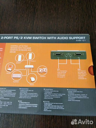 D-Link KVM-121 switch 2-port ps/2 kvm switch with