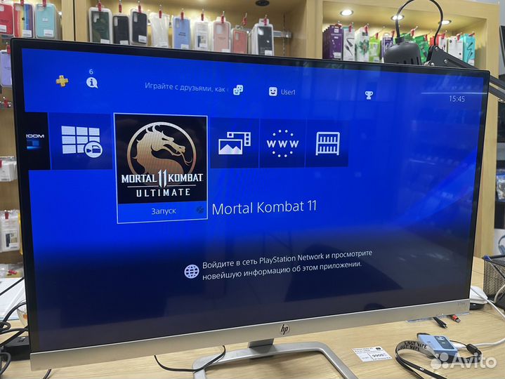 PlayStation 4 slim 1TB