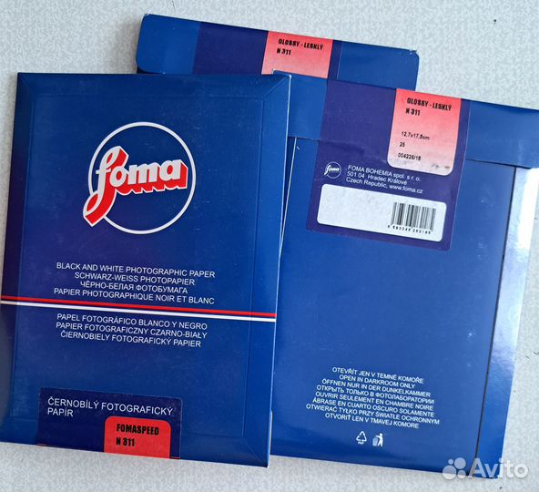 Глянцеватель