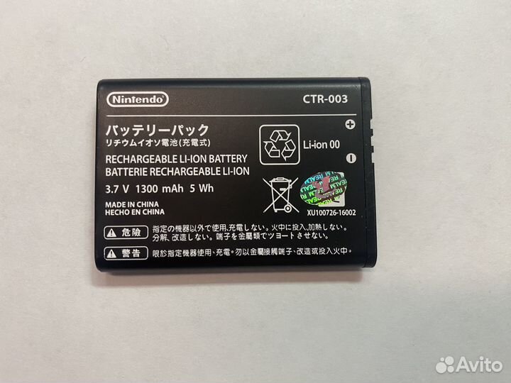 Оригинальный аккумулятор Nintendo 3DS old