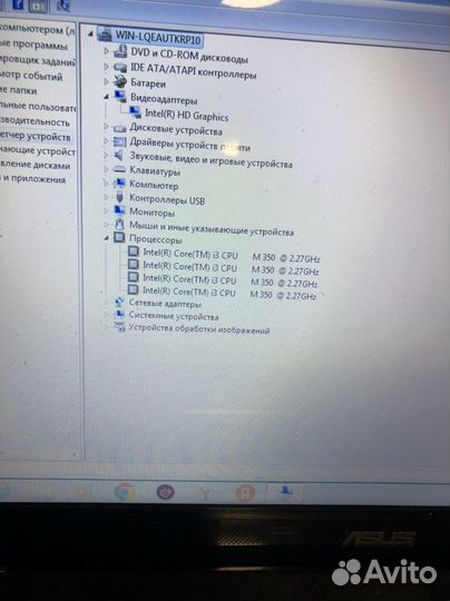 Ноутбук asus k52f