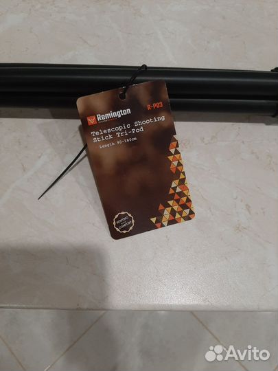 Подставка для карабина