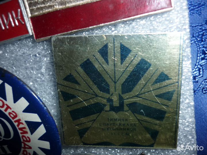 Спартакиада школьников