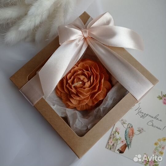 Подарочный набор на День рождения