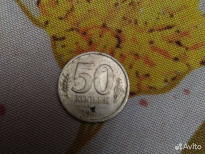 Юбилейные монеты СССР