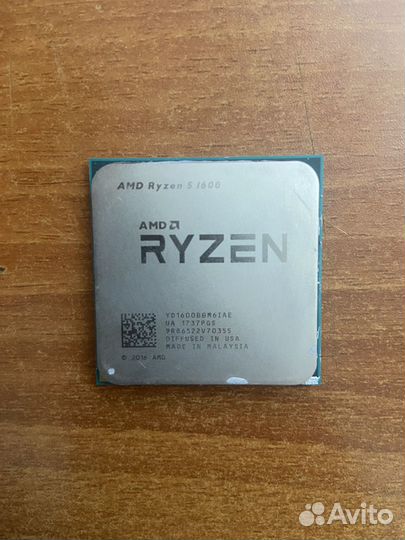 Amd ryzen 5 1600