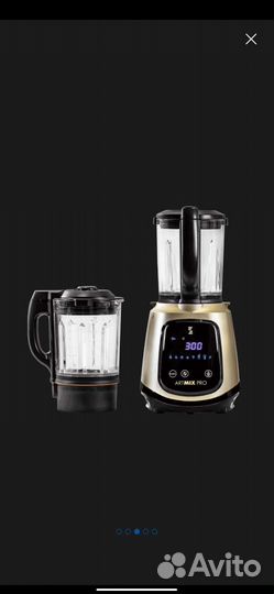 Мульти-блендер новый ArtMix PRO Zepter