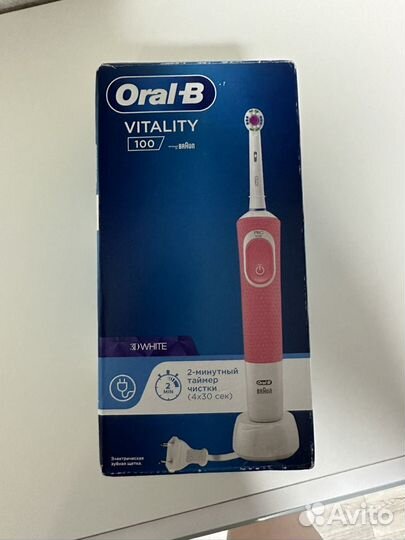 Зубная щетка oral b электрическая