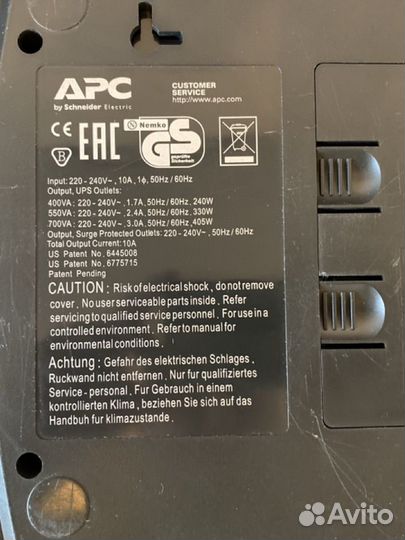 Ибп APC by Schneider Electric Back-UPS ES400