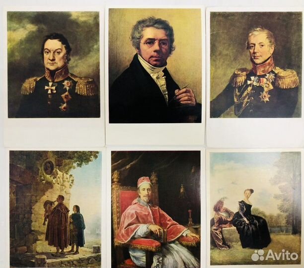 Открытка. Картины художников