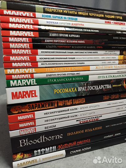 Комикс: Железный человек. Гражданская война