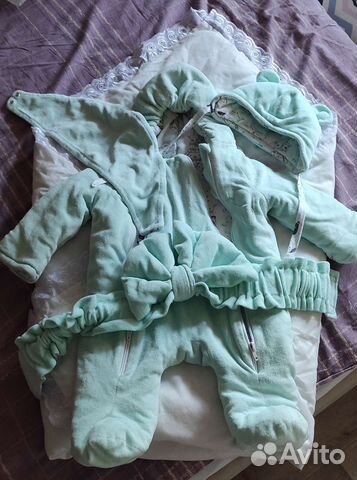 Комплект на выписку