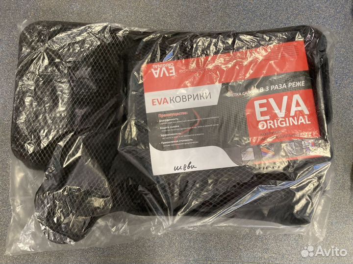 Ева ковры 3D с бортами Chevrolet Niva