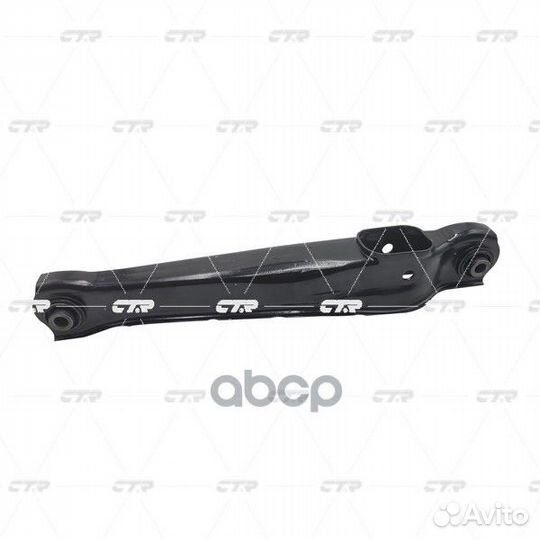 Рычаг подвески CTR CQ0234L mitsubishi Colt / La