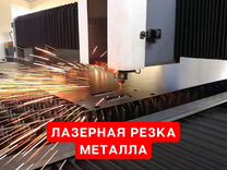 Северский завод фурнитуры и мебели