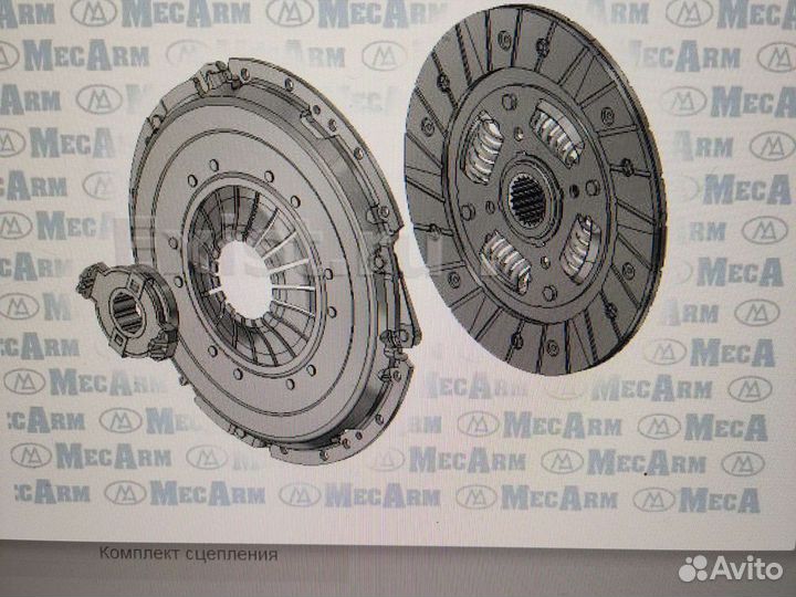 Сцепление ford transit 2.4