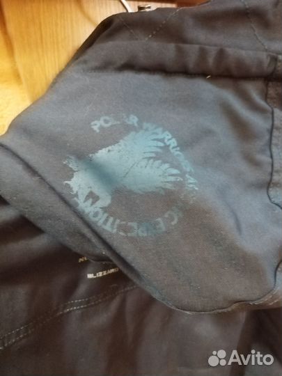 Куртка парка Аляска