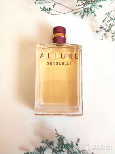 Chanel allure sensuelle
