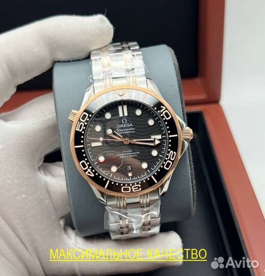 Красивые мужские часы Omega Seamaster