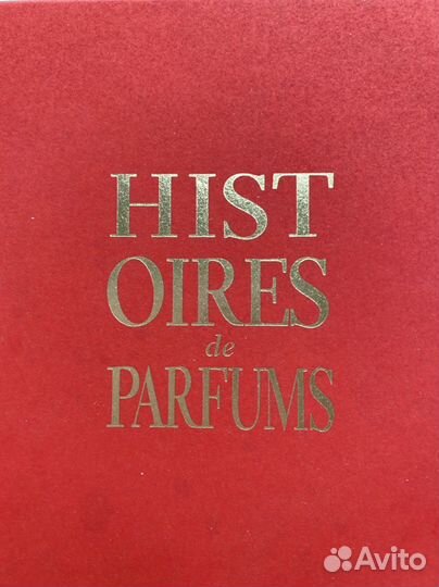 Histores de parfums