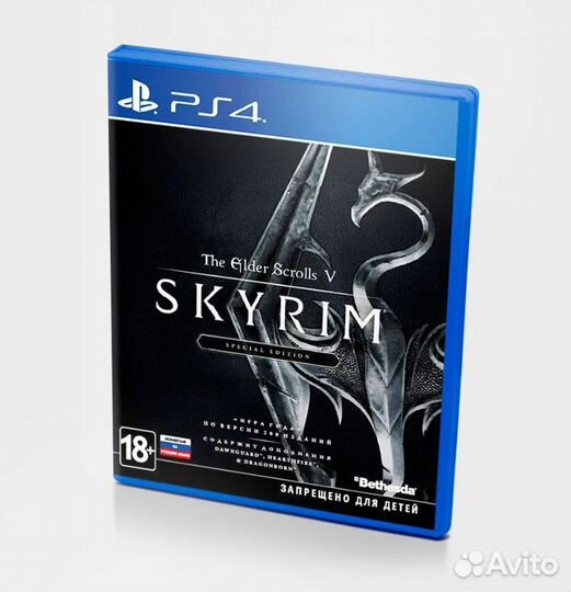 Игра The Elder Scrolls V Skyrim Anniversary Editio