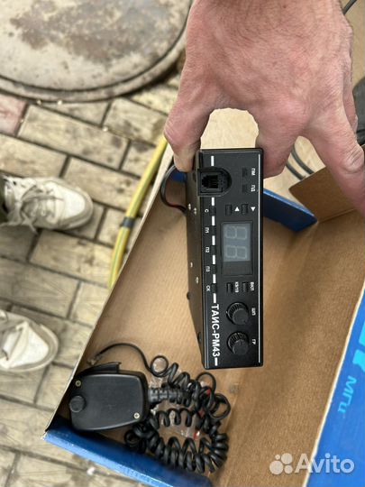 Рации таис 27