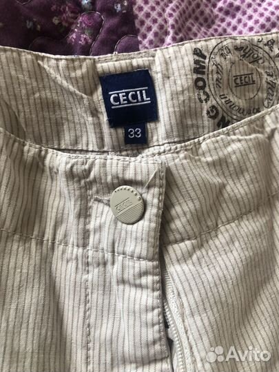 Шорты женские большого размера