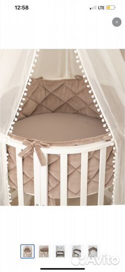 Бортикдвусторонний из велюра в детскую кроватку