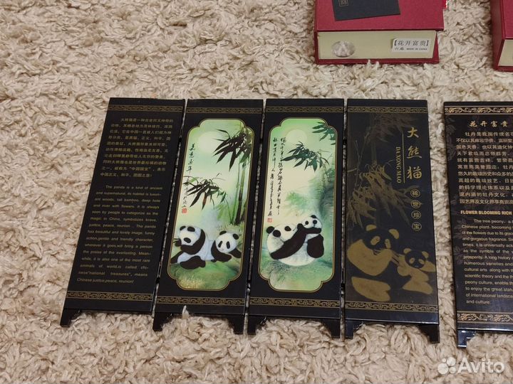 Декоративная ширмочка Китай