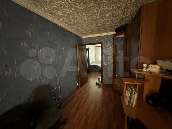 Аукцион: 2-к. квартира, 47,5 м², 3/4 эт.