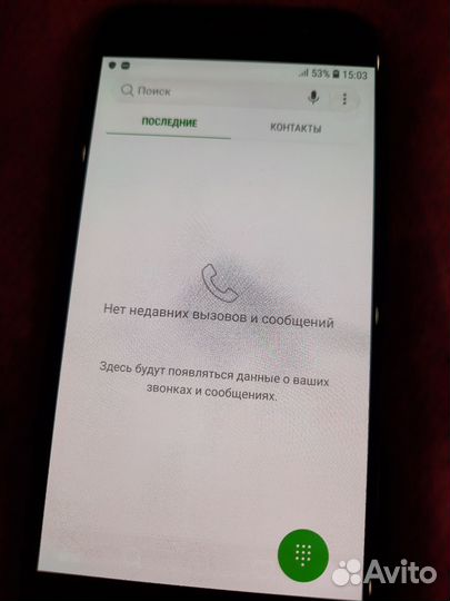 Samsung Galaxy A5 (2017) SM-A520F/DS, 3/32 ГБ
