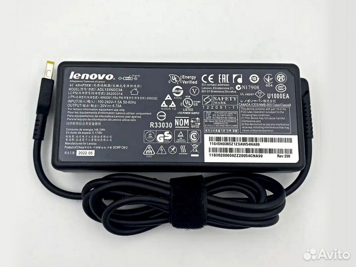 Зарядка Lenovo Legion 5, Y520, Y530 - 6.75A 135W