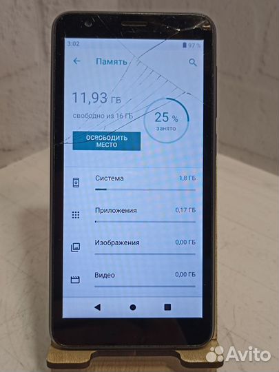 ZTE Blade A3 (2019), 16 ГБ