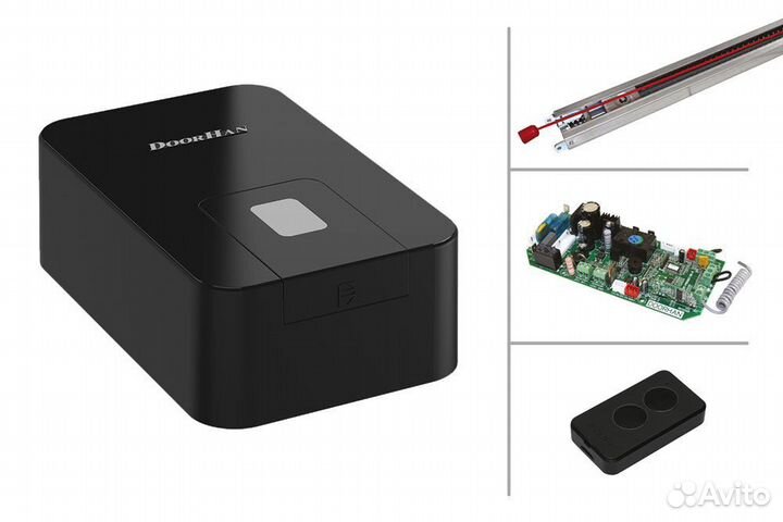 Автоматика для ворот Doorhan sectional-1200PRO