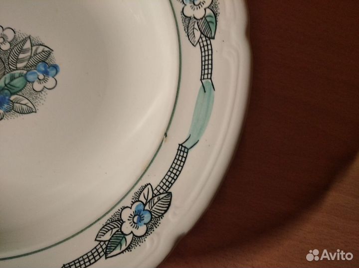 Посуда зик Винтаж