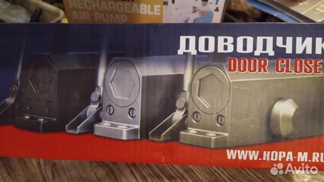 Доводчик дверей