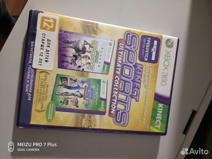 Kinect sports ultimate collection для Xbox 360