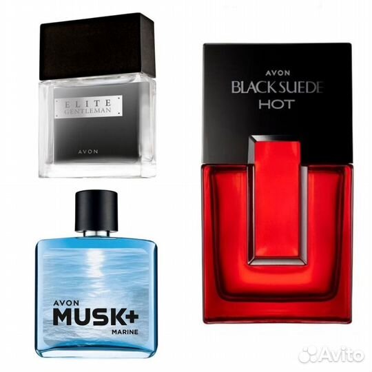 Avon Musk Marine,Elite Gentleman,Black Suede Hot