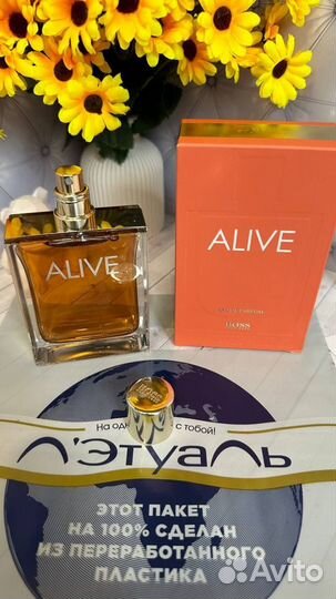 Hugo boss Alive,80ml, парфюмер вода