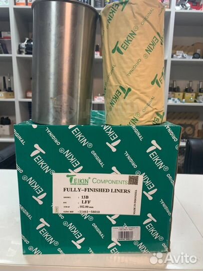 Гильзы Toyota 13B (готовые/ FF) 11461-58010 Teikin