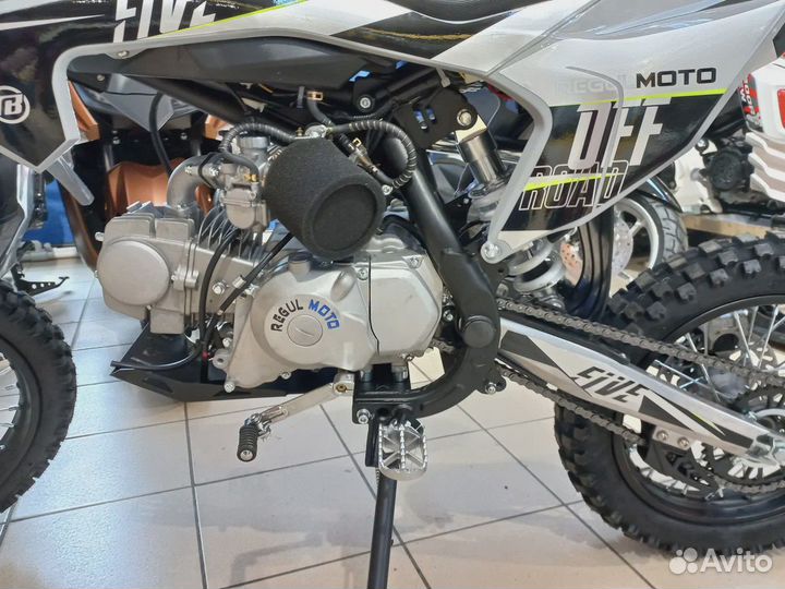 Питбайк Regulmoto Five бело-черный
